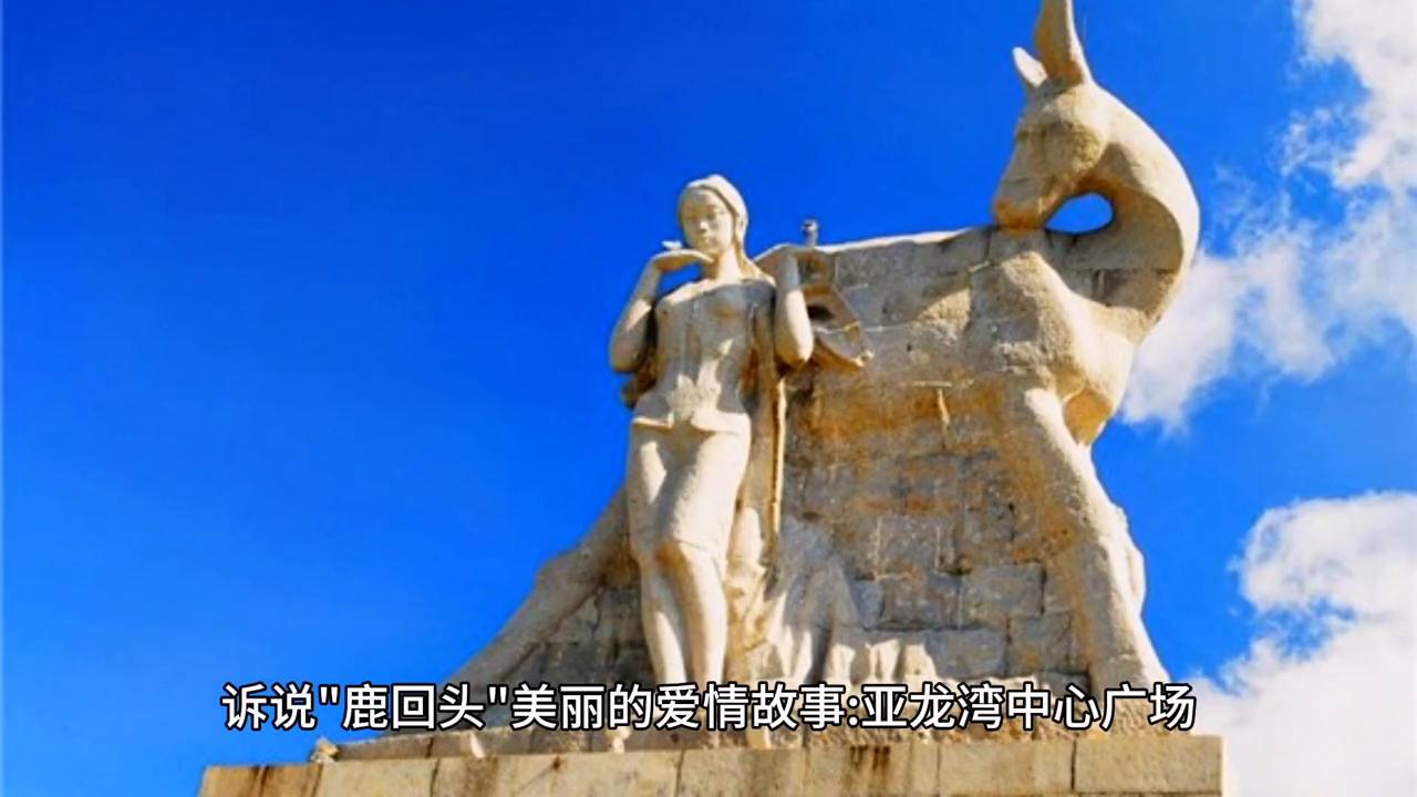 海南岛三亚到海口东线自驾游攻略,海南三亚景点路线