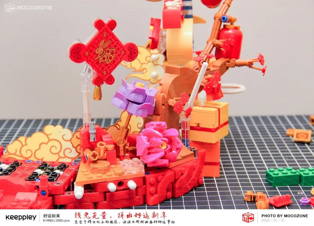 keeppley火影系列积木测评,keeppley积木和名创优品的一样么