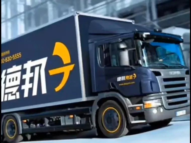 记住这个寄快递小技巧，省下的钱留下买冰棒吃，美滋滋