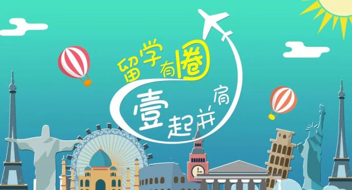 gre备考技巧和注意事项,gre考试技巧和注意事项