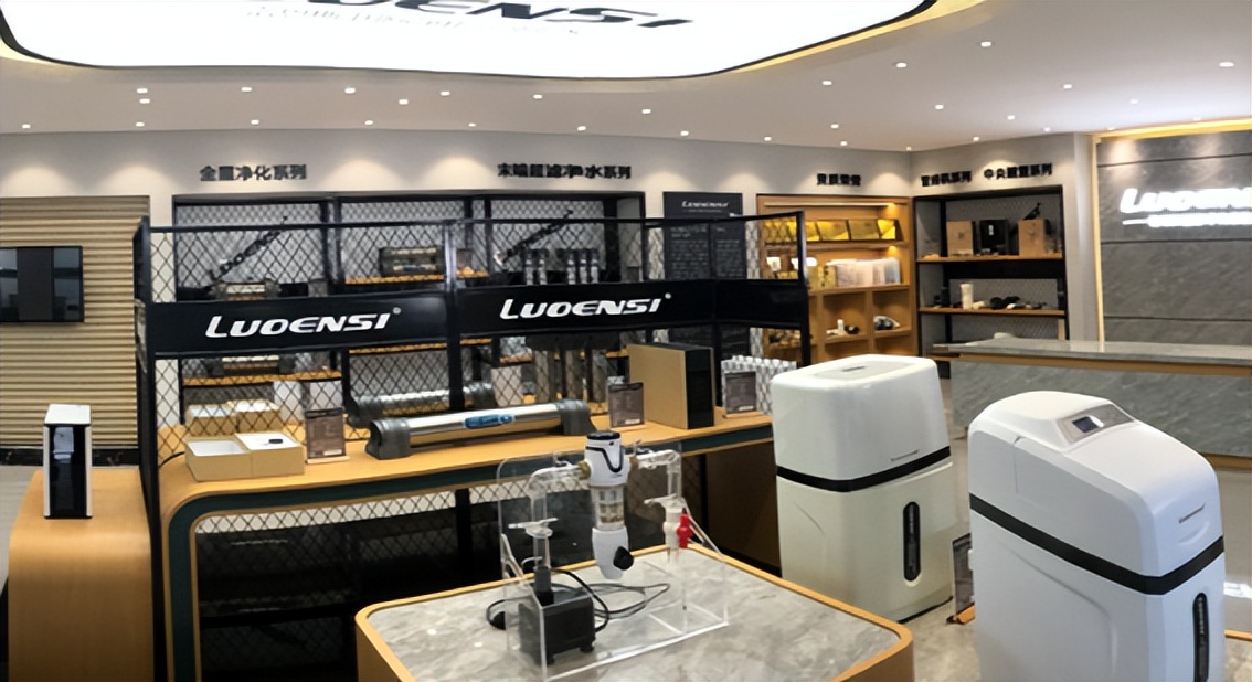 洛恩斯净水器产品讲解,洛恩斯净水器