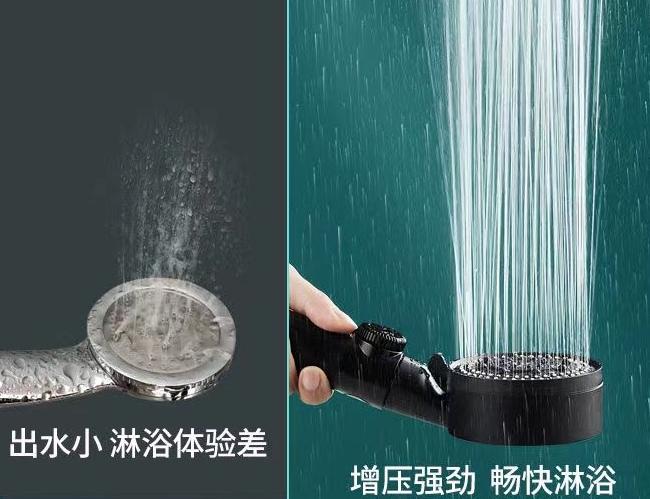 花洒堵了怎么办不用白醋,花洒老是堵眼怎么办