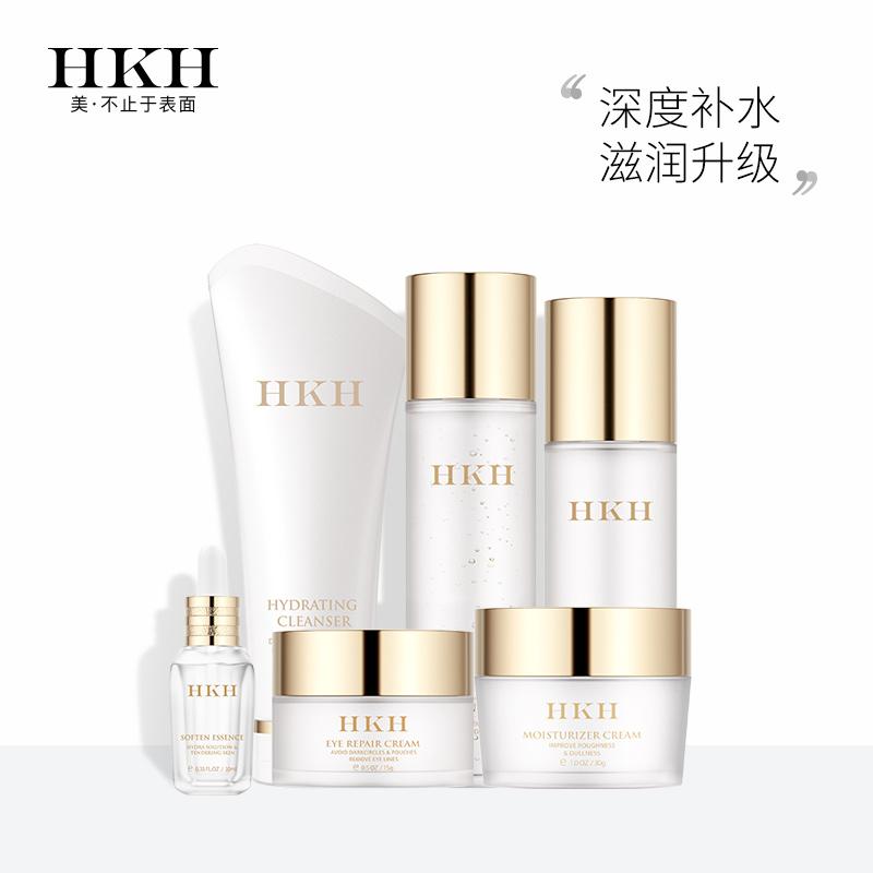 法国hkh红石榴护肤品适合什么皮肤,hkh红石榴护肤品六件套装旗舰店