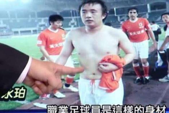 中国男足vs男足比赛,男足和曲艺界大战