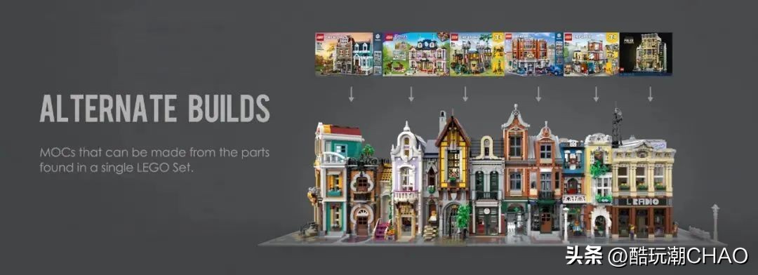 Brickative工作室街景套内新作品——旅行社