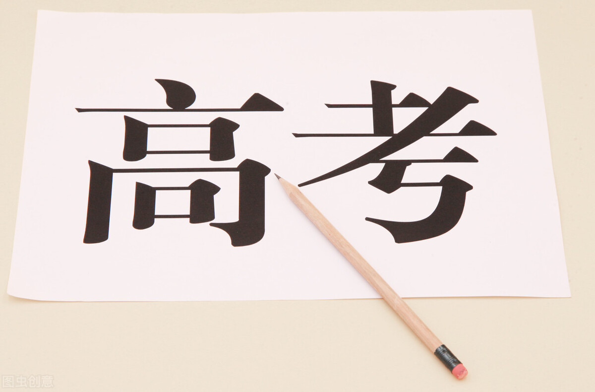 中职分流最新政策对职高有何影响,中职分流势在必行该怎么办呢