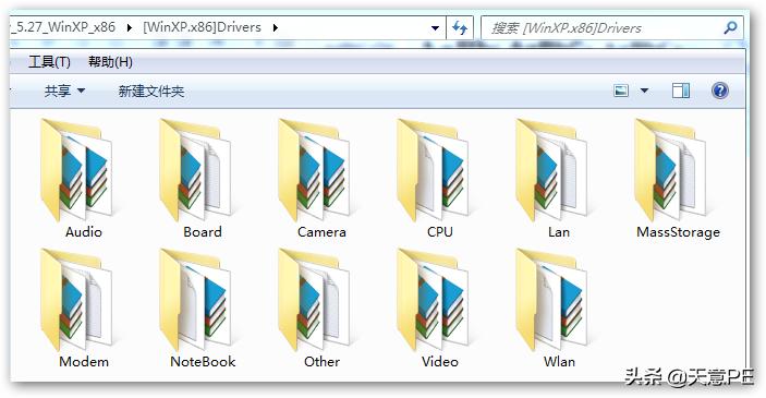 winpe怎么安装网卡驱动,winpe安装网卡驱动卡死