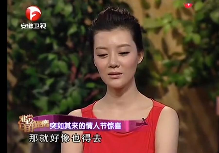 车晓和李兆会生活多少年,车晓为什么喜欢李兆会