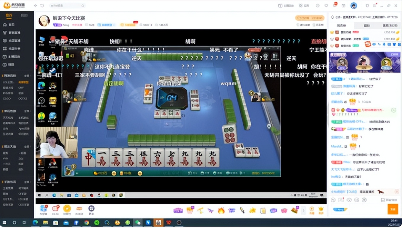 ning评价lpl选手上单theshy,theshy和ning最佳上单颁奖台图片