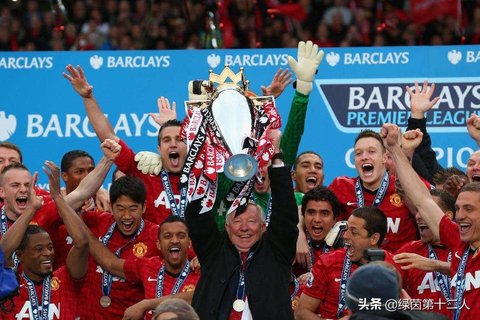 英超足球知识问答,足球五大联赛英超球队排名