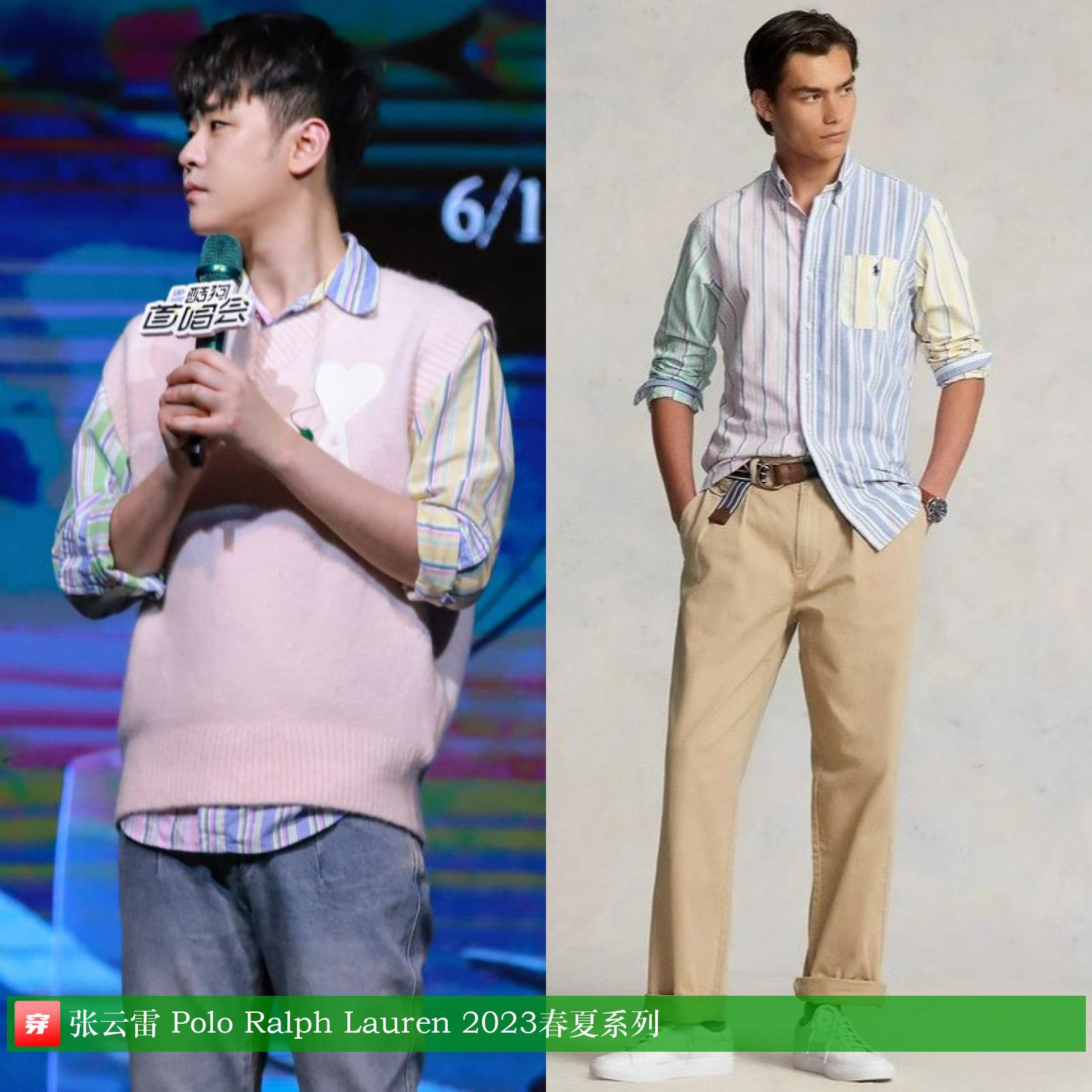 杨洋龚俊登封面，关晓彤超短裙露长腿，刘诗诗妆容显老气咋回事？