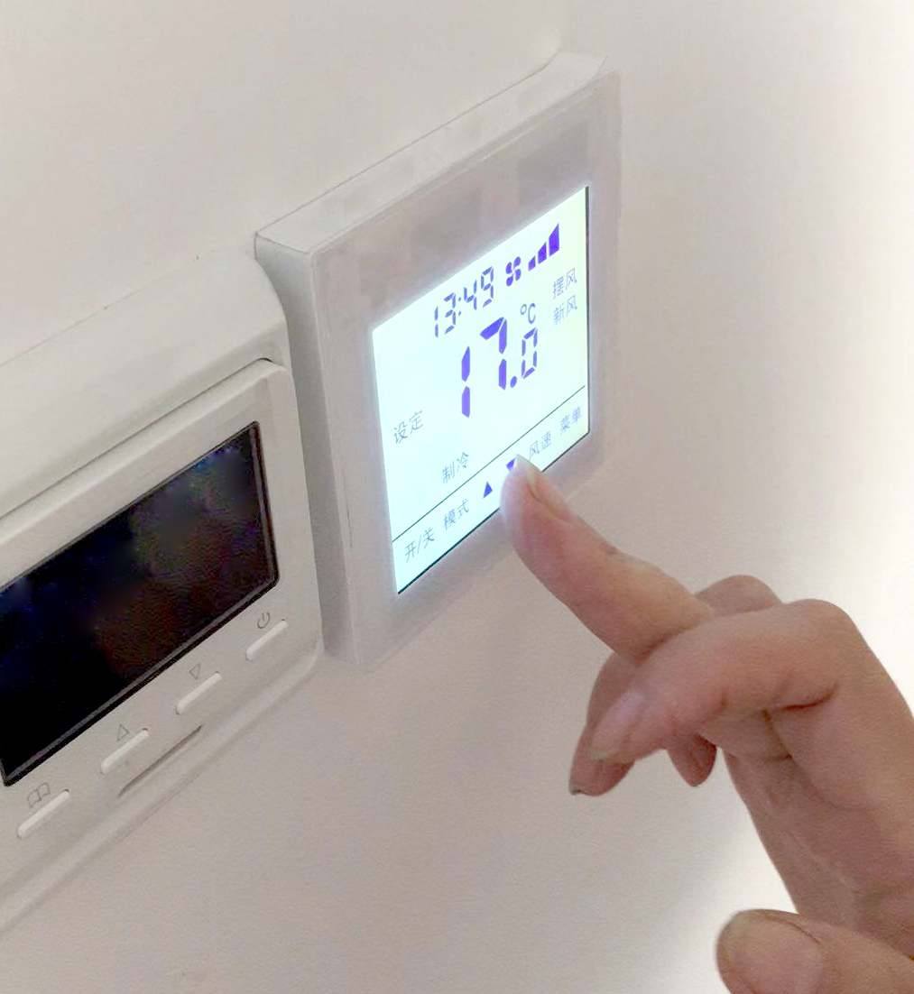 美的大多联中央空调怎么调试,户式中央空调安装与调试