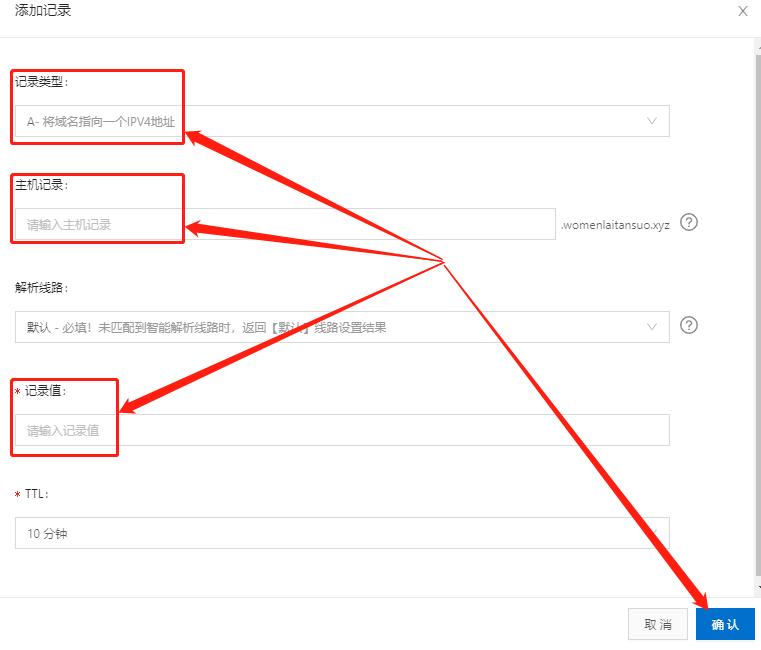 cpolar在群晖上怎么用,群晖centos7网络配置