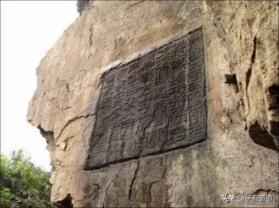 川藏南线茶马古道,四川荥经茶马古道路线图