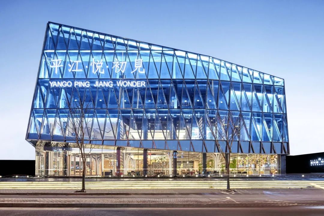 平江悦初见书屋取景地,苏州平江悦初见书店