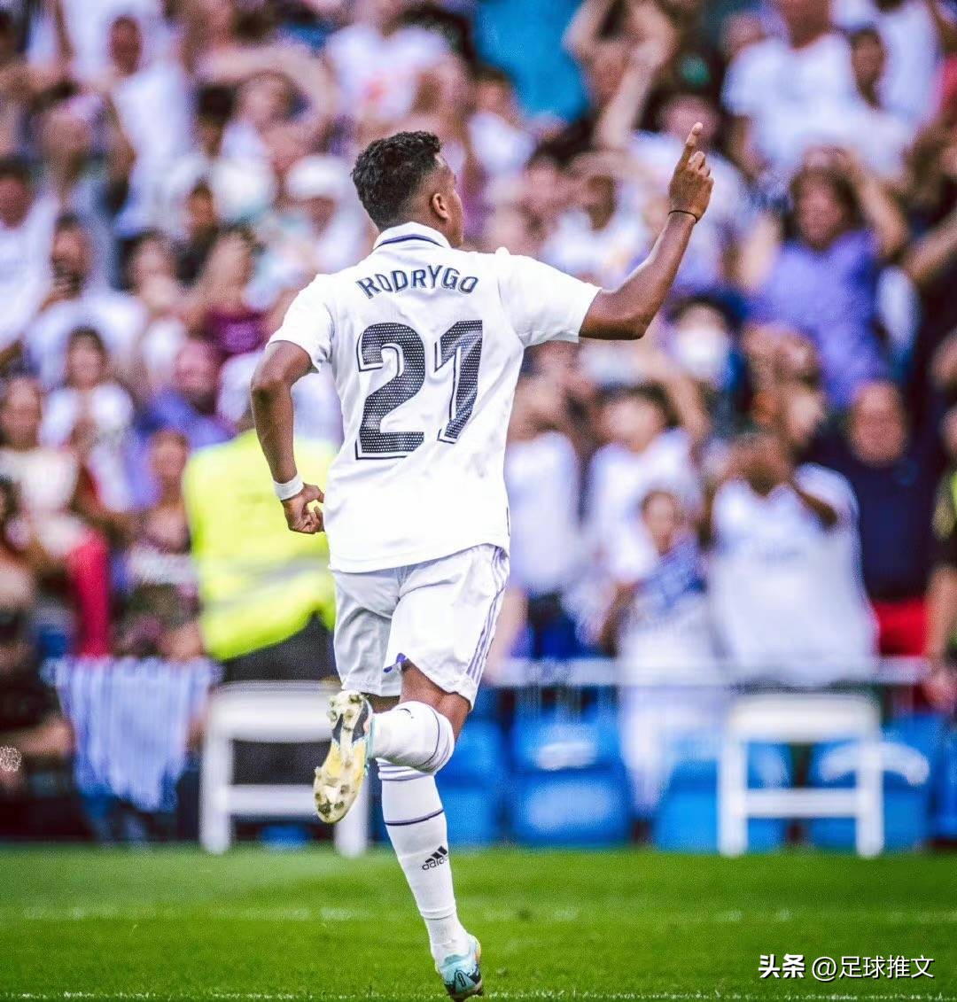 罗德里戈双响本泽马替补建功,罗德里戈破门本泽马绝杀