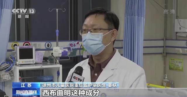 巧克力减肥孩子误食怎么办,两岁误食减肥巧克力的症状