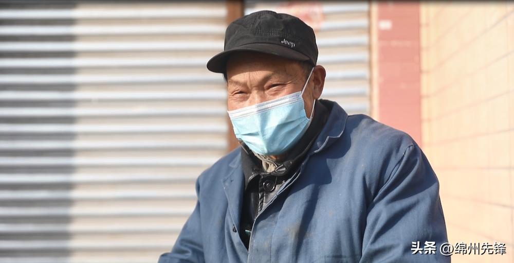 防疫中药+健康快递游仙为农村特殊群体“出招”