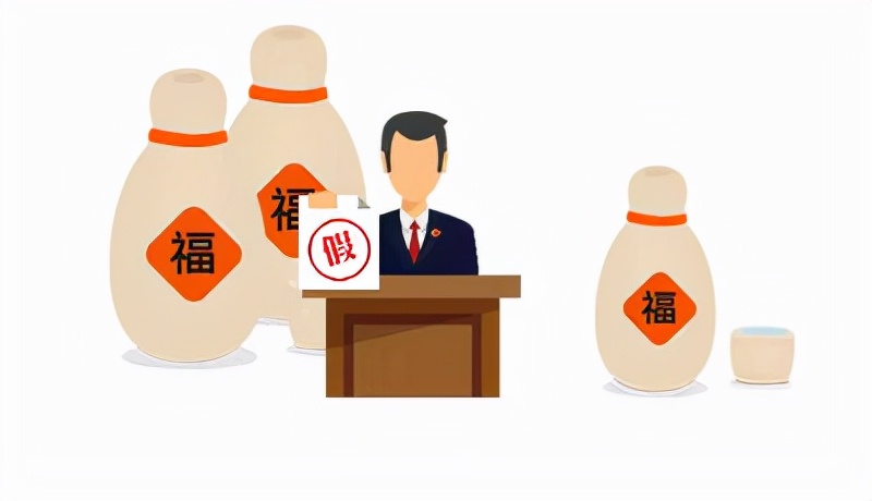 正义网公告生产销售有毒有害食品,盘点那些被打假的315