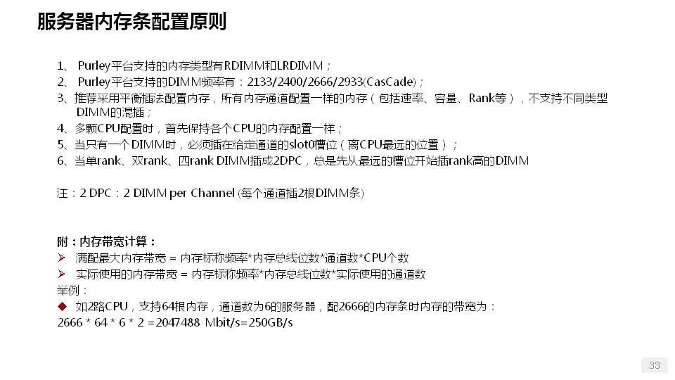 cpu和gpu介绍,gpu性能最佳处理器