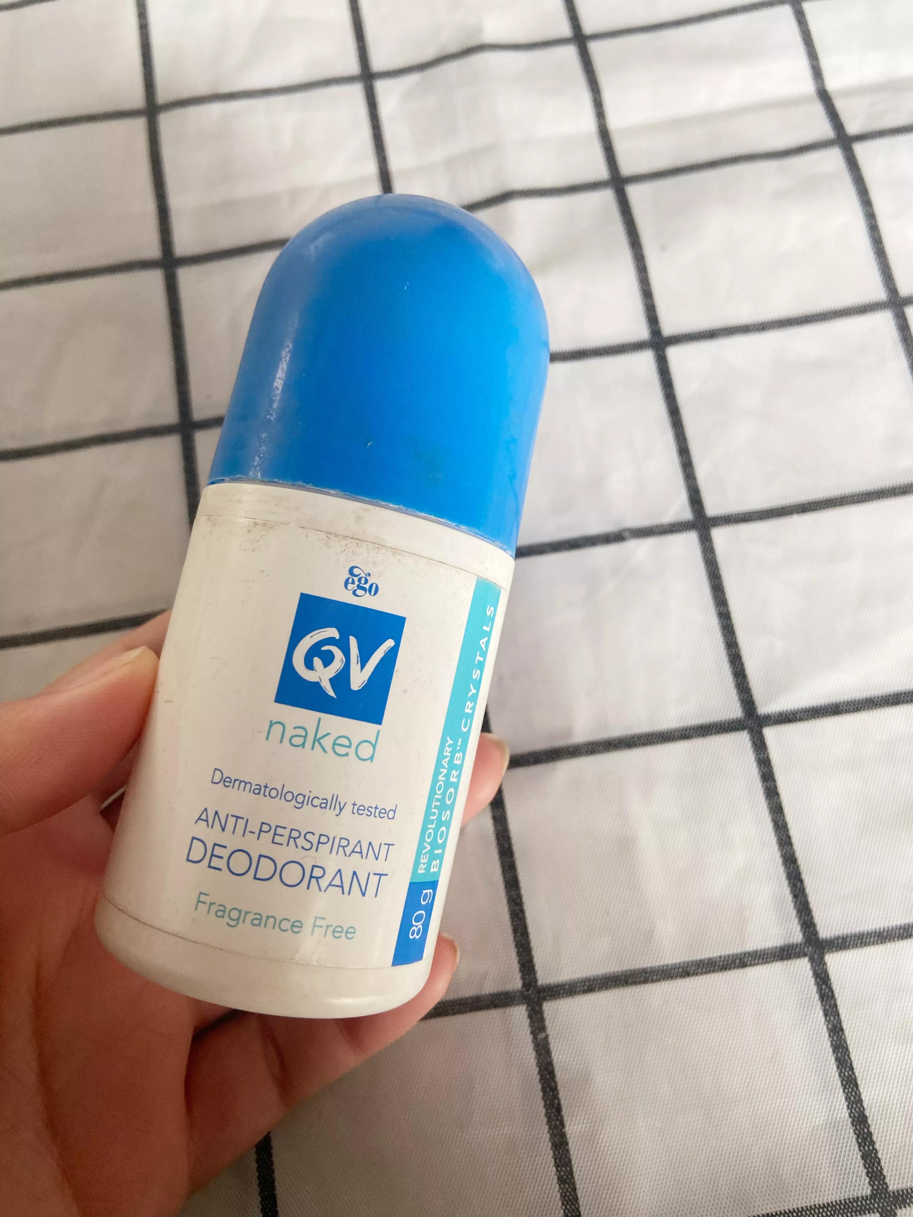 测评哪款止汗露好用,公认最好用的狐臭止汗露测评