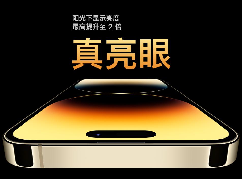 两款上万机型：三星GalaxyS23Ultra和iPhone14ProMax，你选谁？
