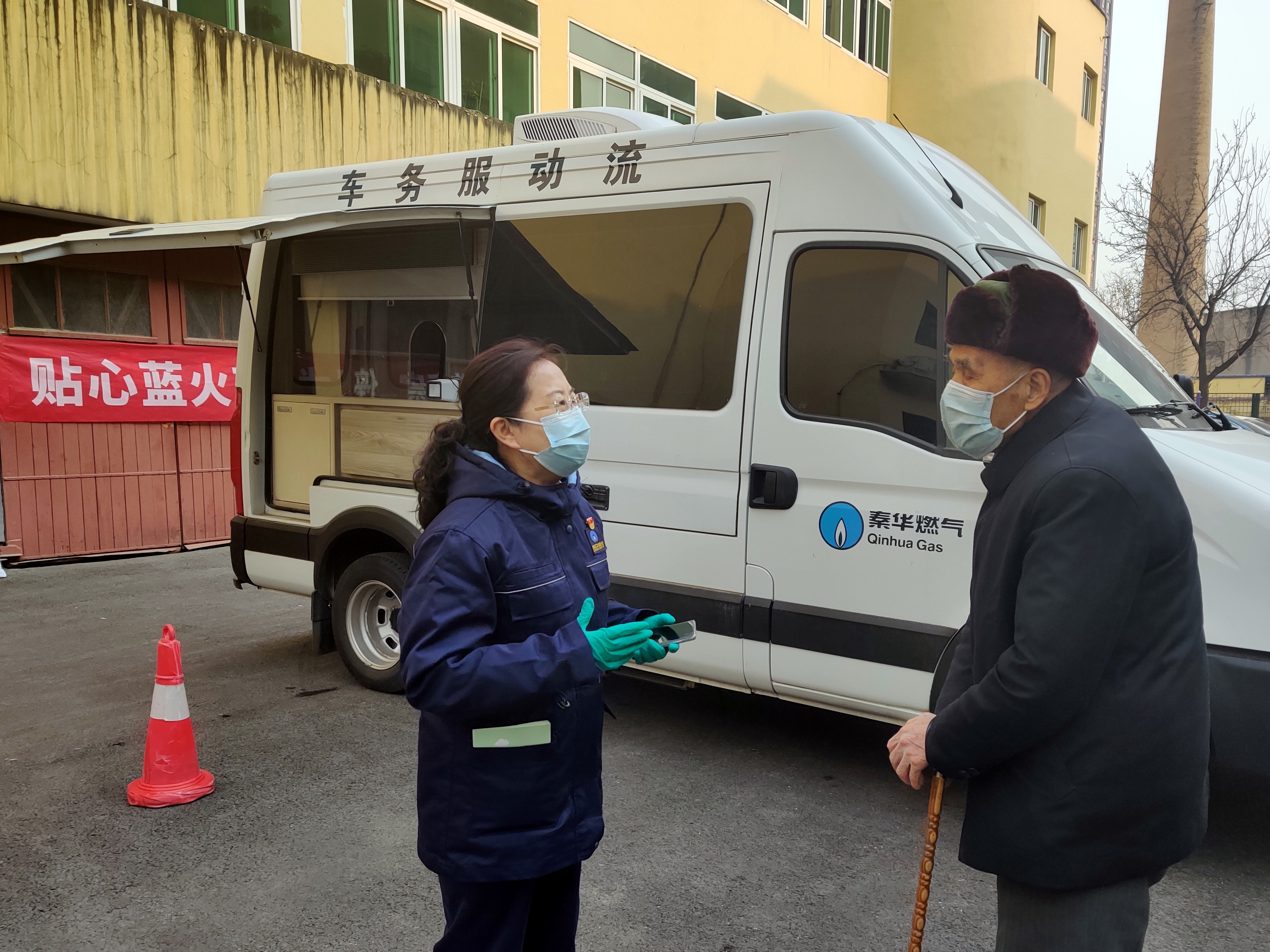 燃气24小时人工上门免费服务电话,北京燃气96777人工服务