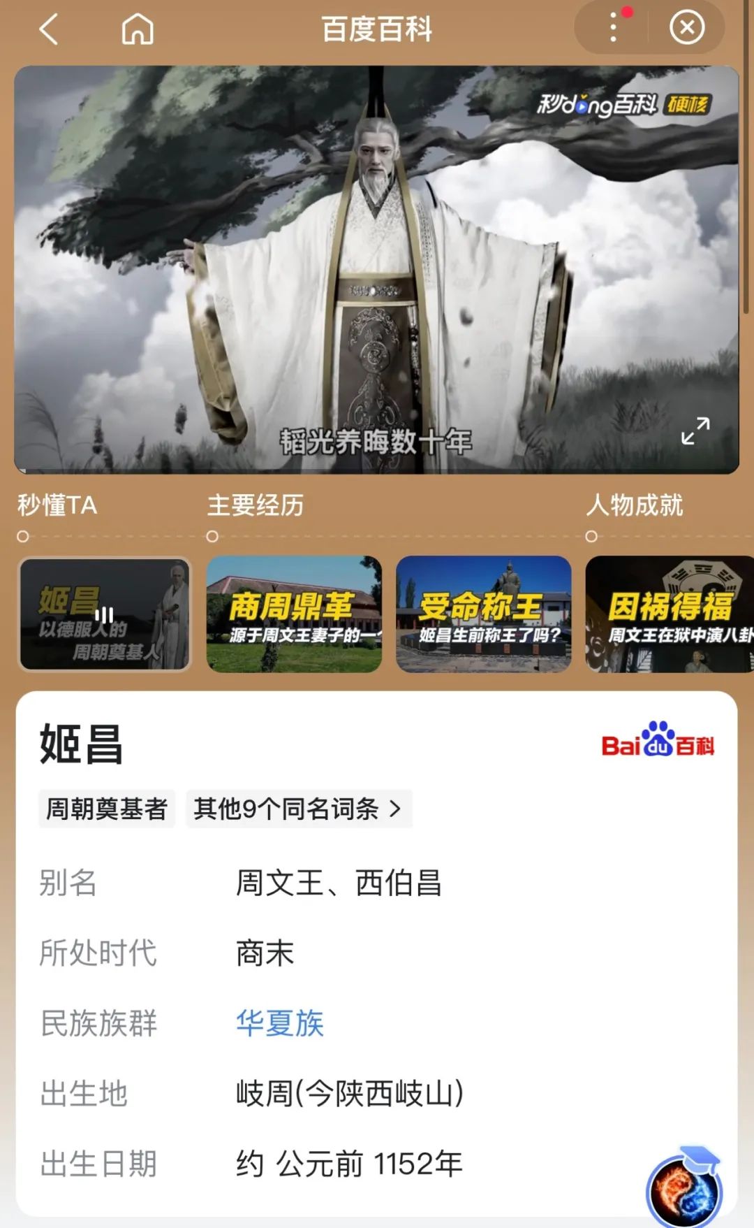 知识增长的太快原因,知识恐慌和知识过剩