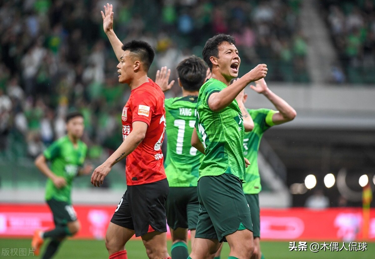 里皮国安最新名单,国足扬科维奇训练