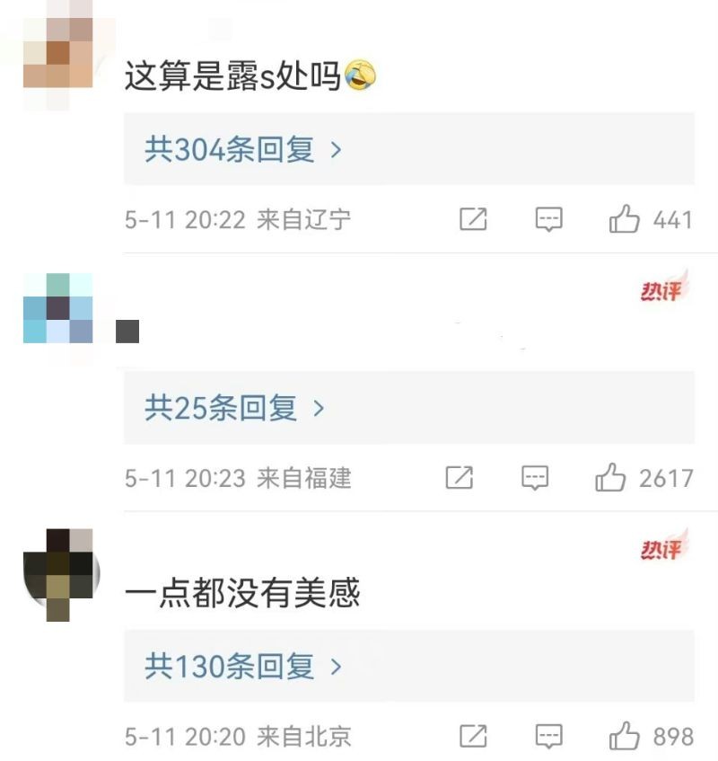 徐娇以前和现在,徐娇现在的模样