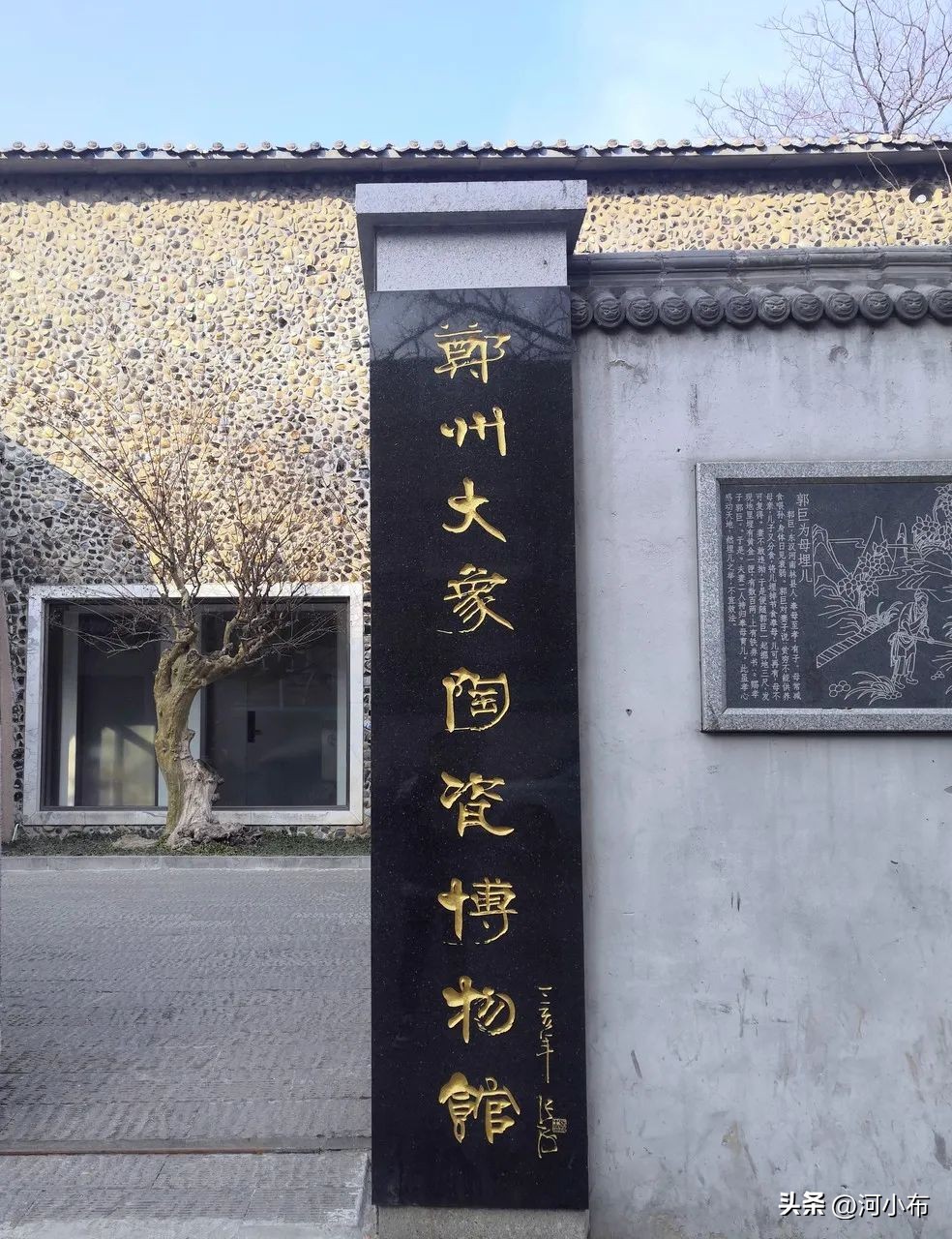 郑州商都博物馆免费开放,郑州博物馆的免费景点