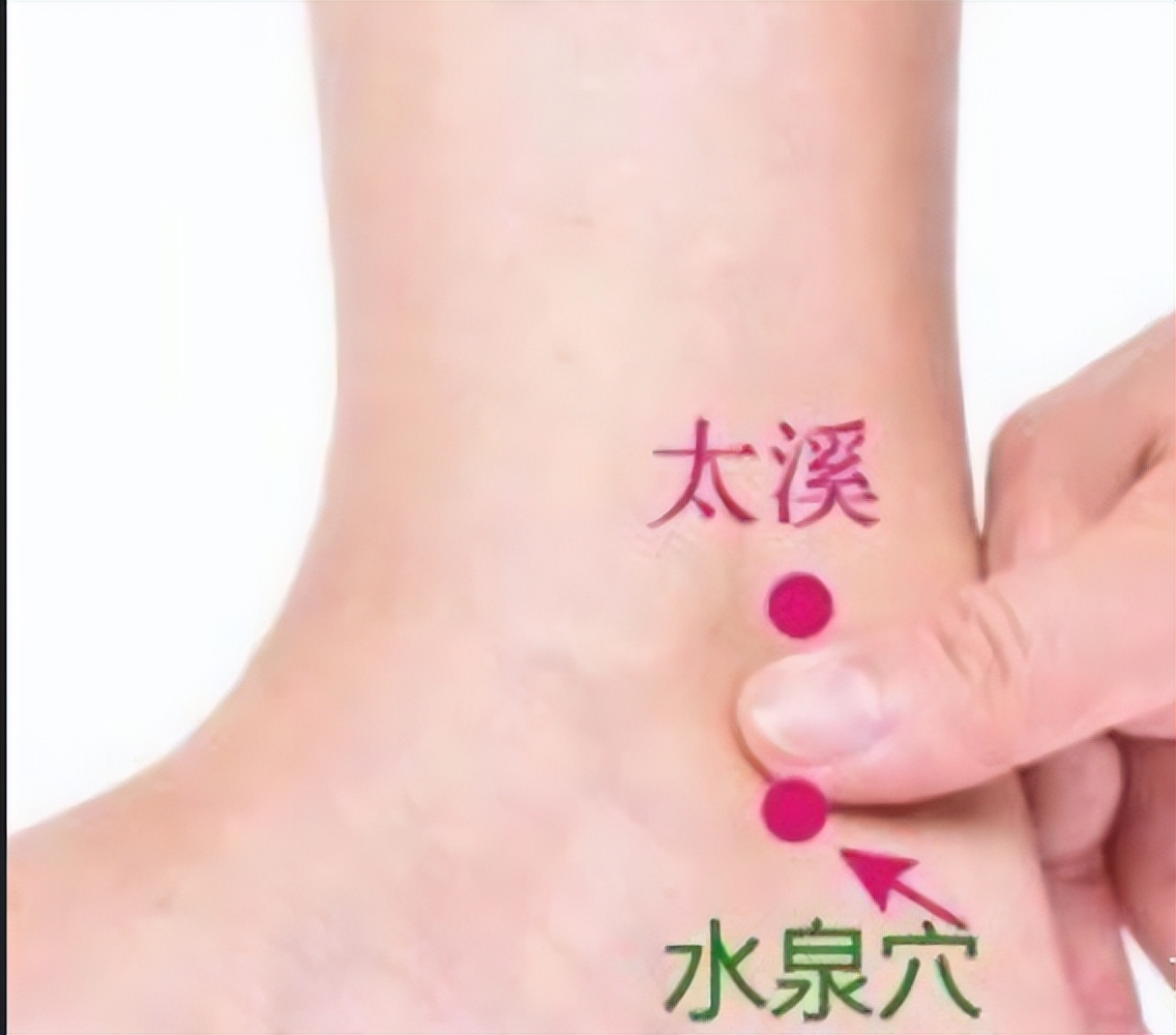 按摩水泉穴治足跟痛,艾灸水泉穴治足跟痛