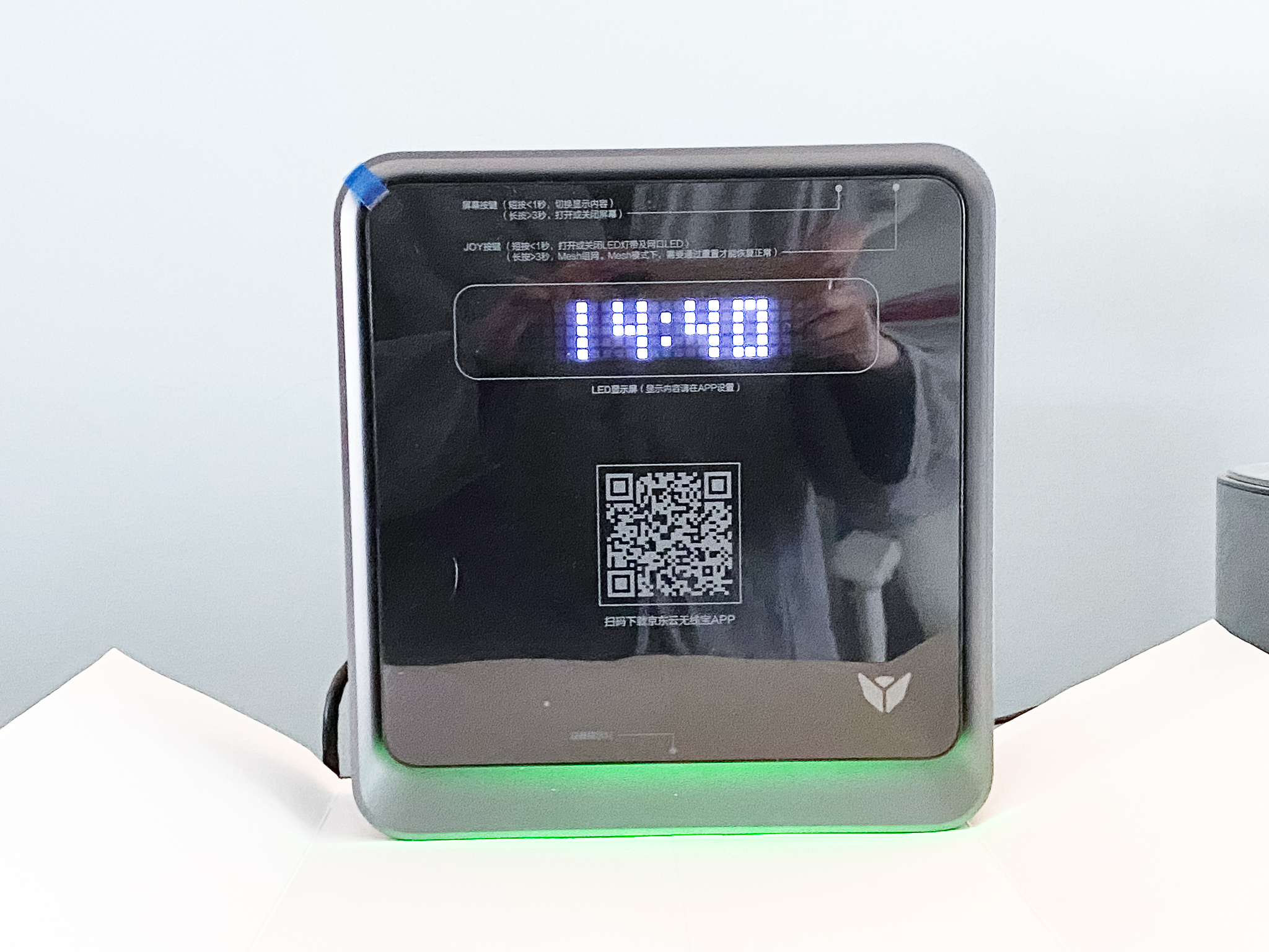 京东无线路由器雅典娜ax6600评测,京东云无线宝ax6600雅典娜路由器