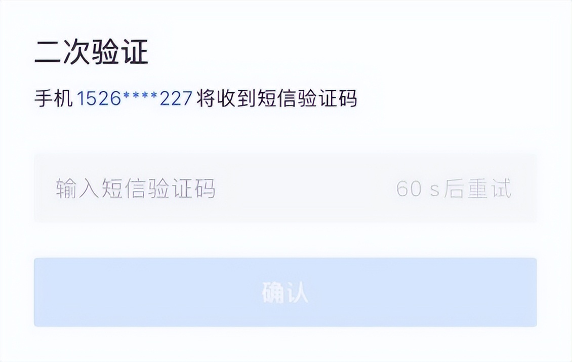 灵犀办公企业邮箱如何申请多个,网易企业邮箱新功能大全