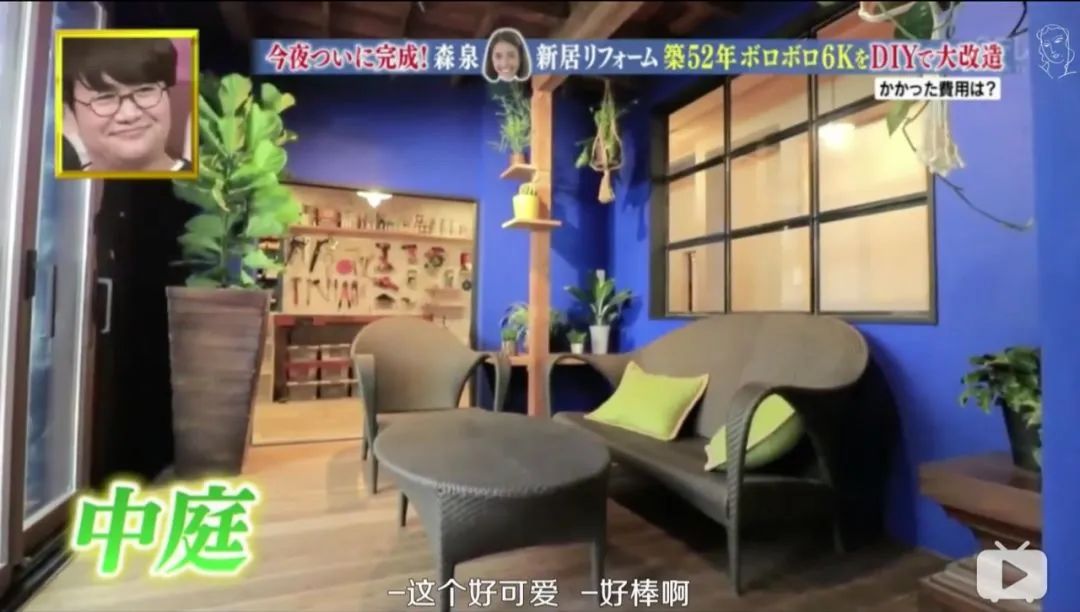 日本林志玲,从模特变包工头!砸4000W买破房,又花500W拆了重装