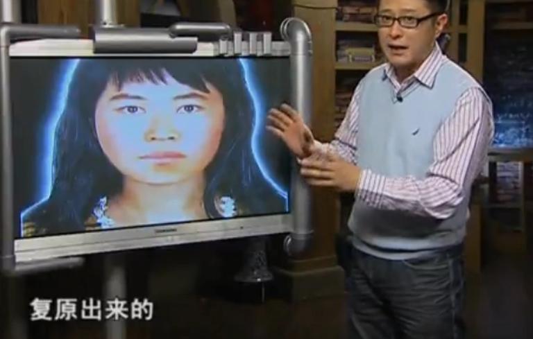 陕西出土7000年前的少女,陕西出土神秘死亡青年