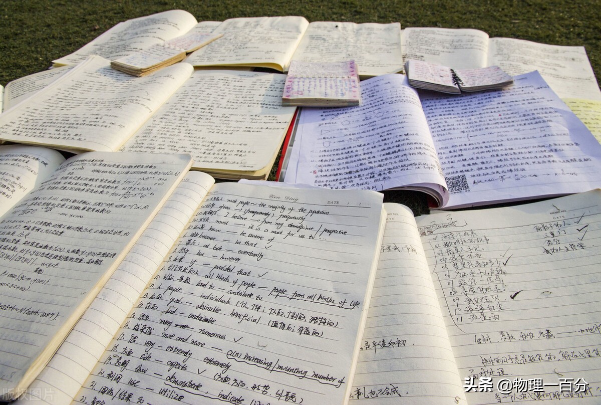 初三中考物理如何快速提升成绩,初中提高物理成绩诀窍