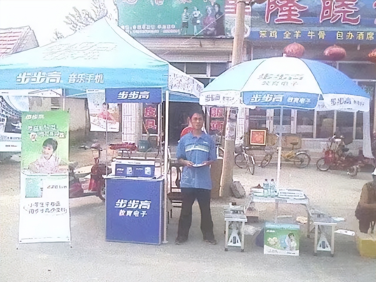 从月薪800到月薪50000，他用了13年