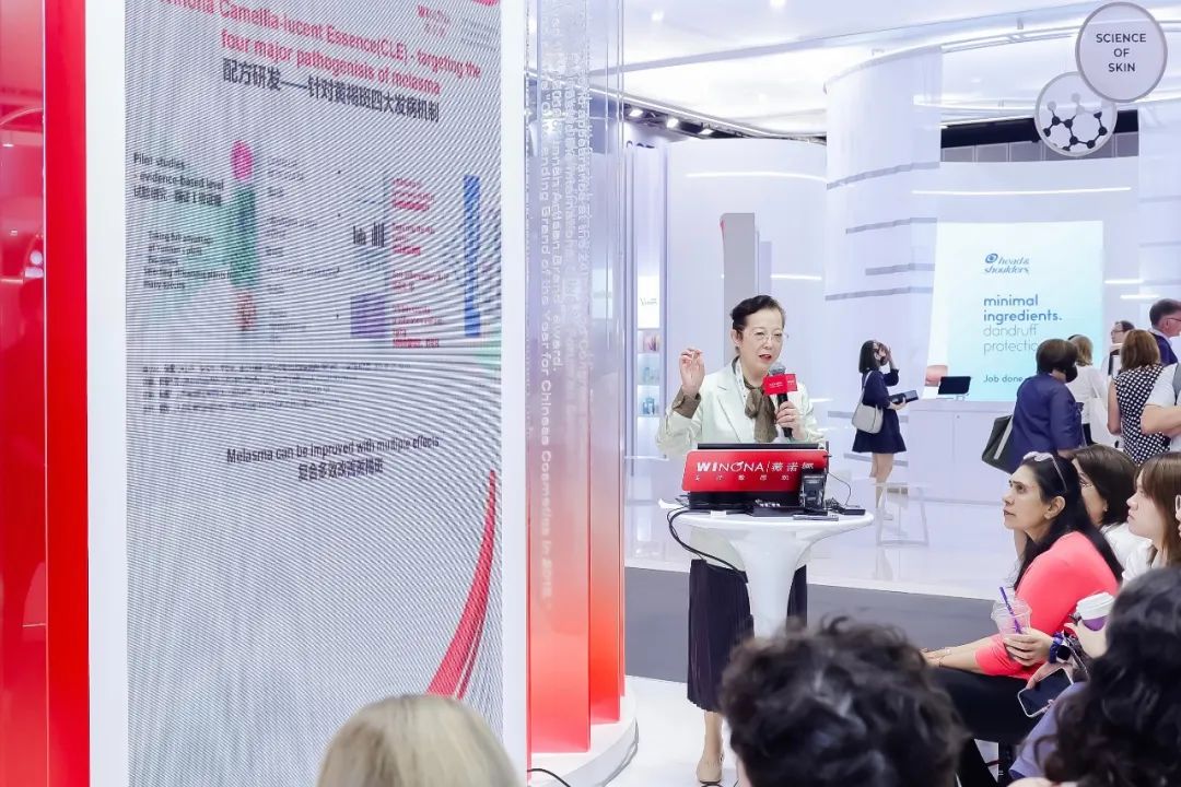 新形势下薇诺娜,薇诺娜出海