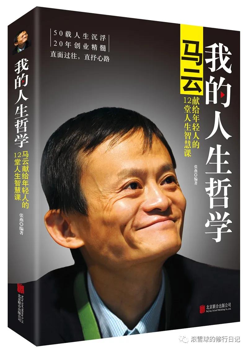 5年来最值得创业者读的10本书,商业大咖推荐的创业者必看的书单