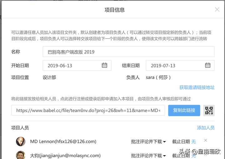 企业网盘里的源文件怎么下载,如何利用百度企业网盘