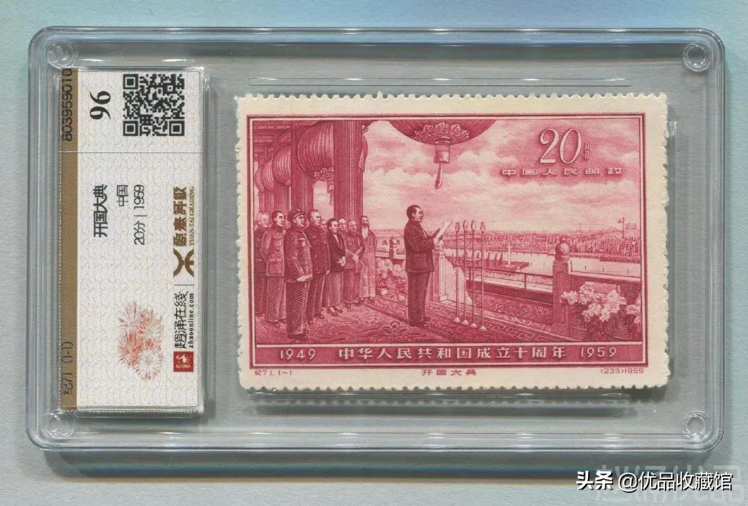 收藏品的投资价值容易评估吗,投资收藏品真能赚钱吗