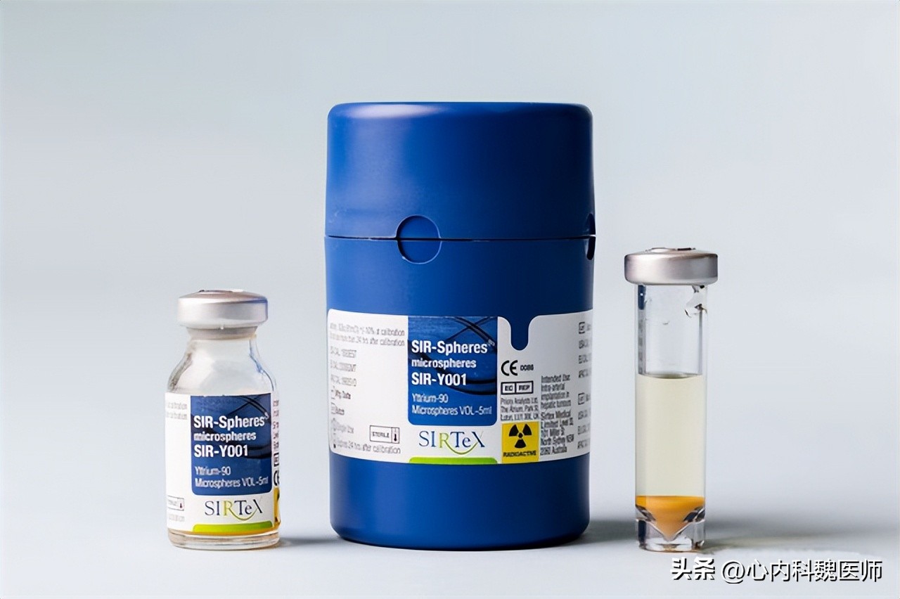 钇90微球疗法肝癌效果,钇90树脂微球治疗肝癌手术费用