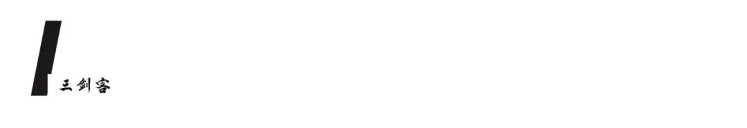 军官待遇级别具体如何定,专业技术军官6级待遇