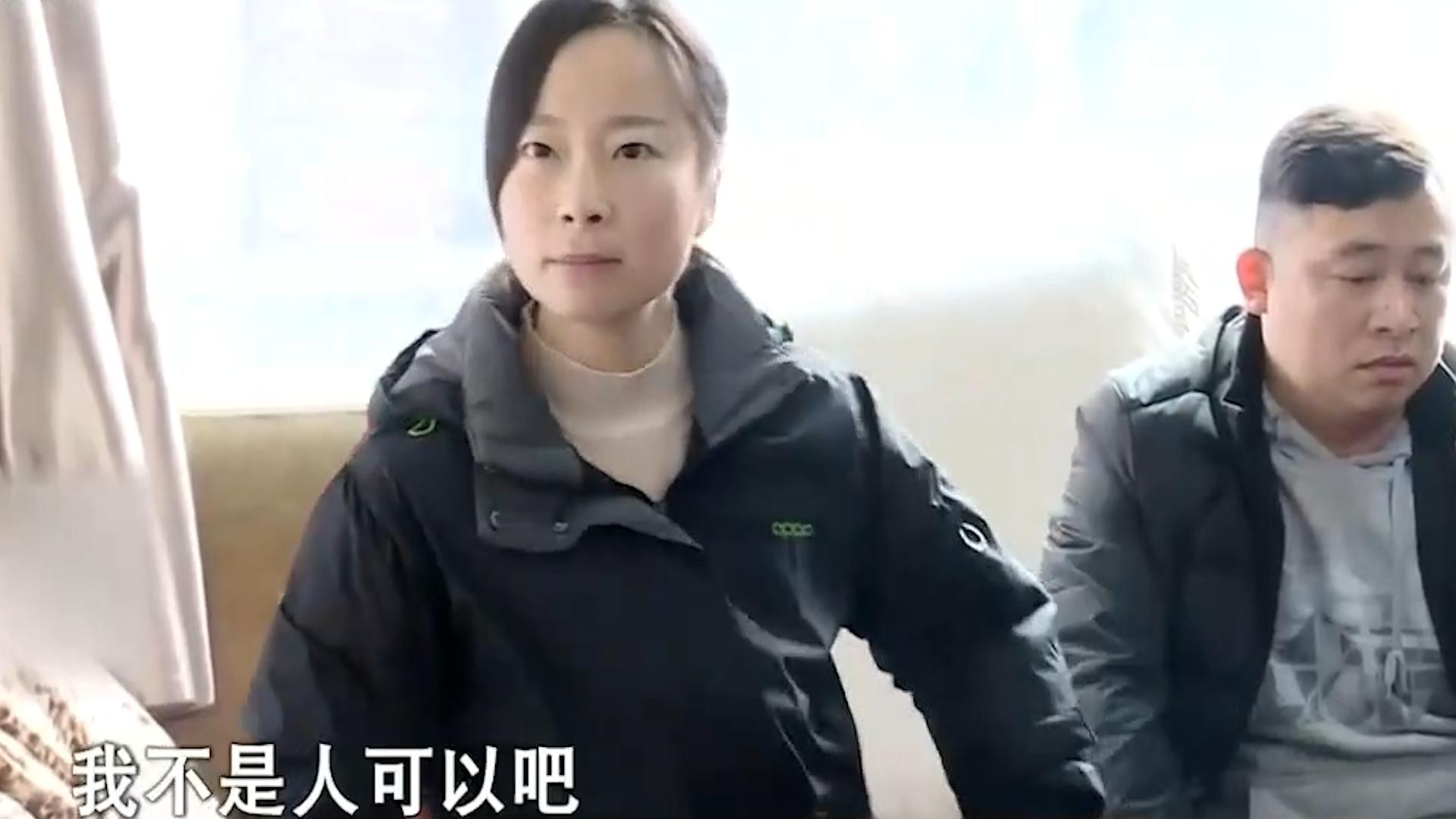 女子怀疑老公出轨求助闺蜜,女子怀疑丈夫出轨丈夫在外面吃面