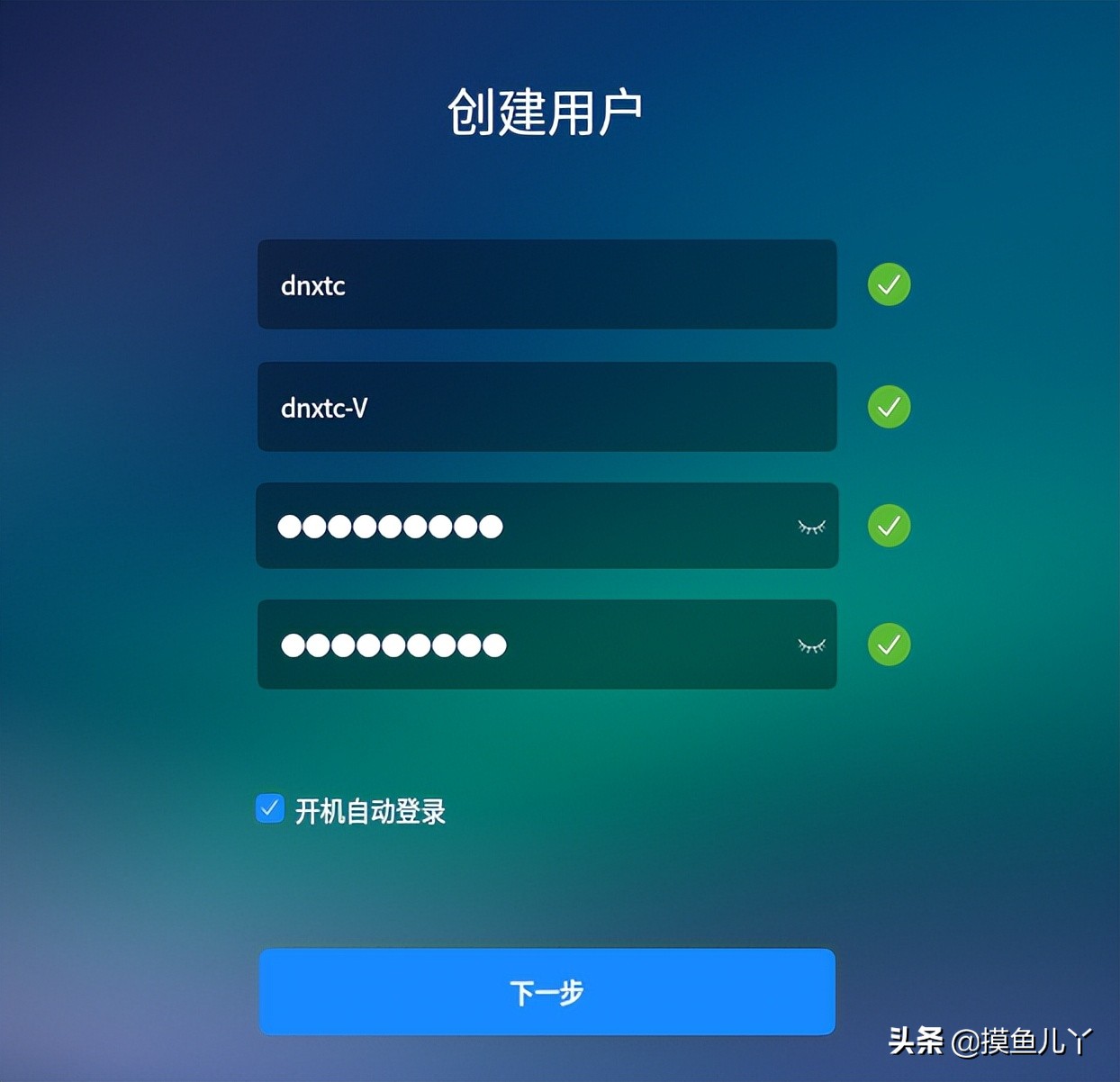 银河麒麟kylin系统恢复,银河麒麟kylinv10兼容centos吗