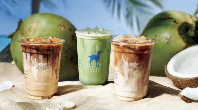 解读瑞幸咖啡异军突起的奥秘,瑞幸咖啡让咖啡出圈