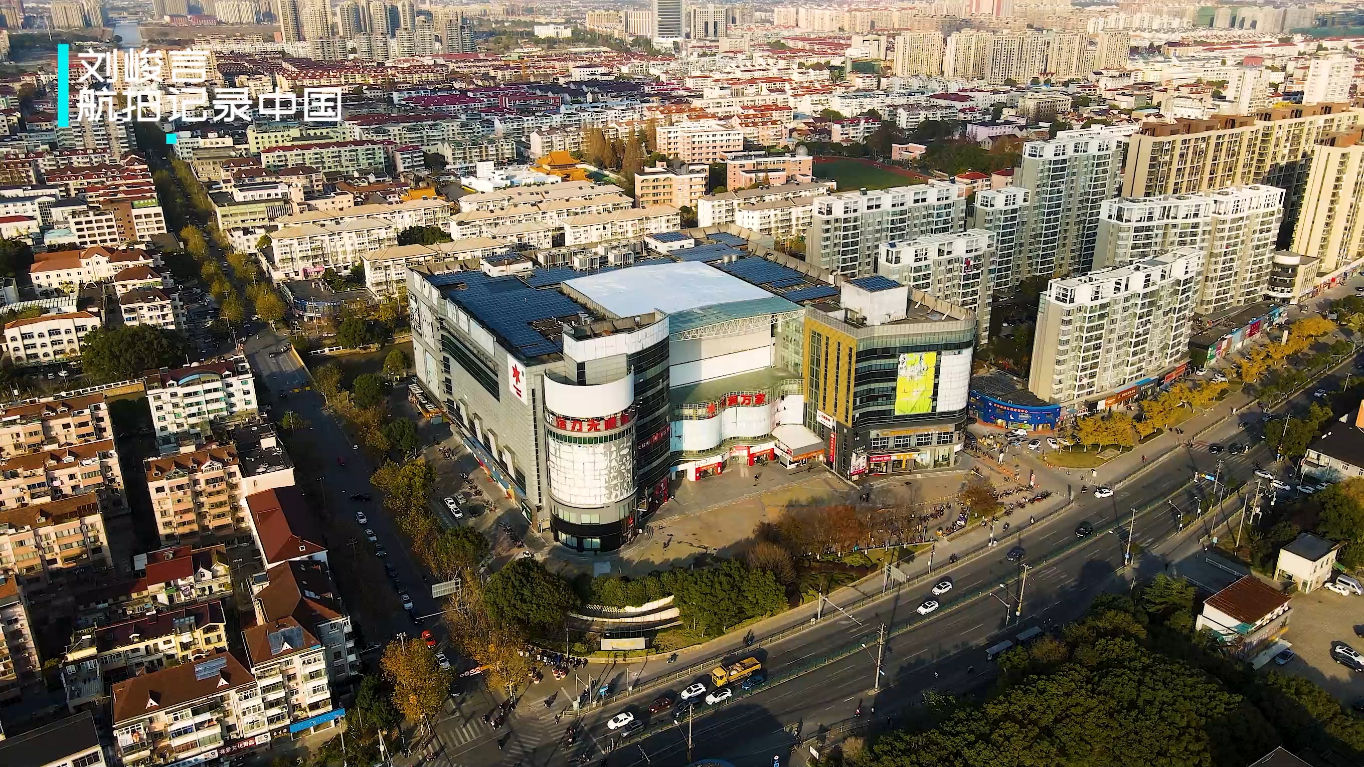 南汇五角大楼现在怎么样了,惠南镇五角大楼为何开不了