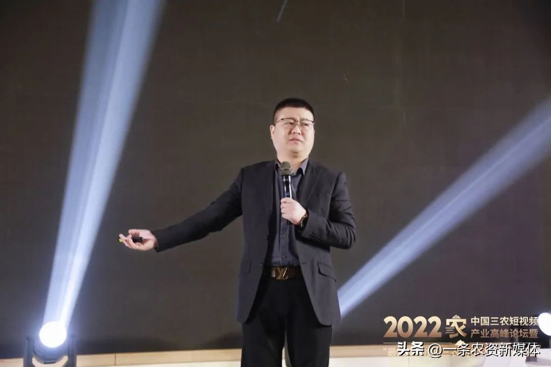 三农大会完整版,三农大会第一季视频