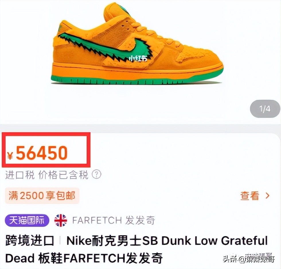 从小当富婆,当富婆走向人生巅峰